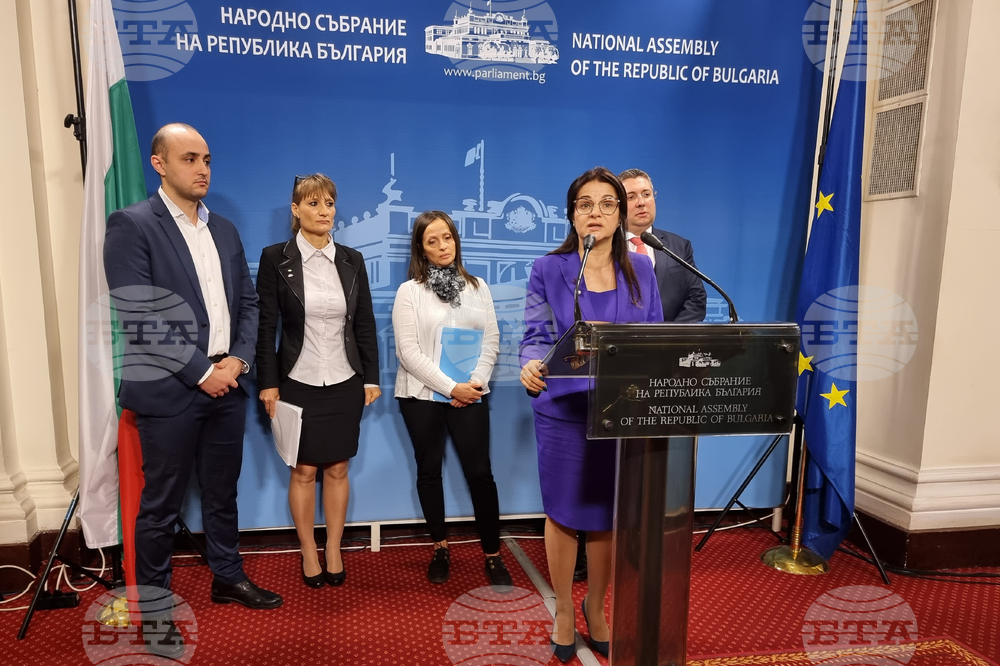 Парламент - ГЕРБ-СДС - граждани - пътища - брифинг