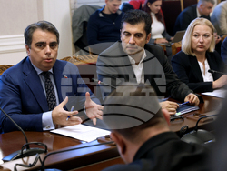 Народно събрание - ПП-ДБ - „БСП - Обединена левица” - среща