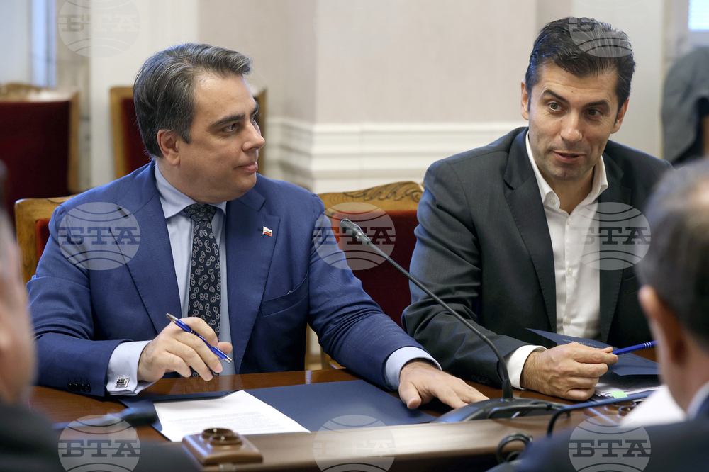 Народно събрание - ПП-ДБ - „БСП - Обединена левица” - среща