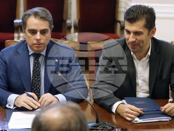 Народно събрание - ПП-ДБ - „БСП - Обединена левица” - среща