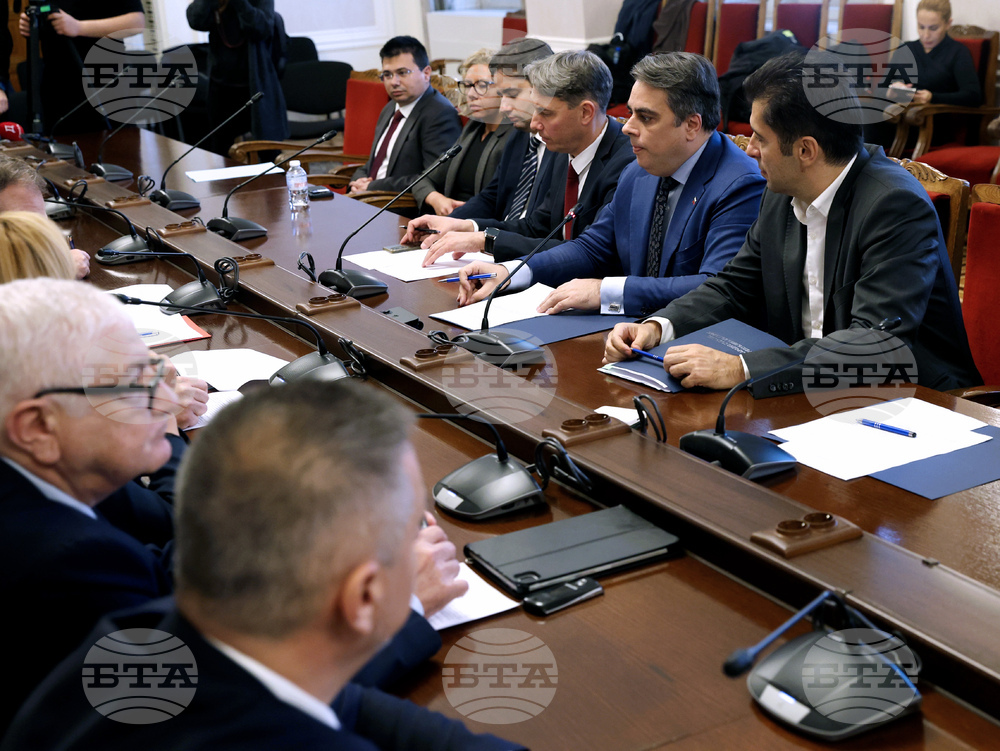 BSP - United Left, CC-DB Discuss Proposals for Legislative Programme in 51st National Assembly