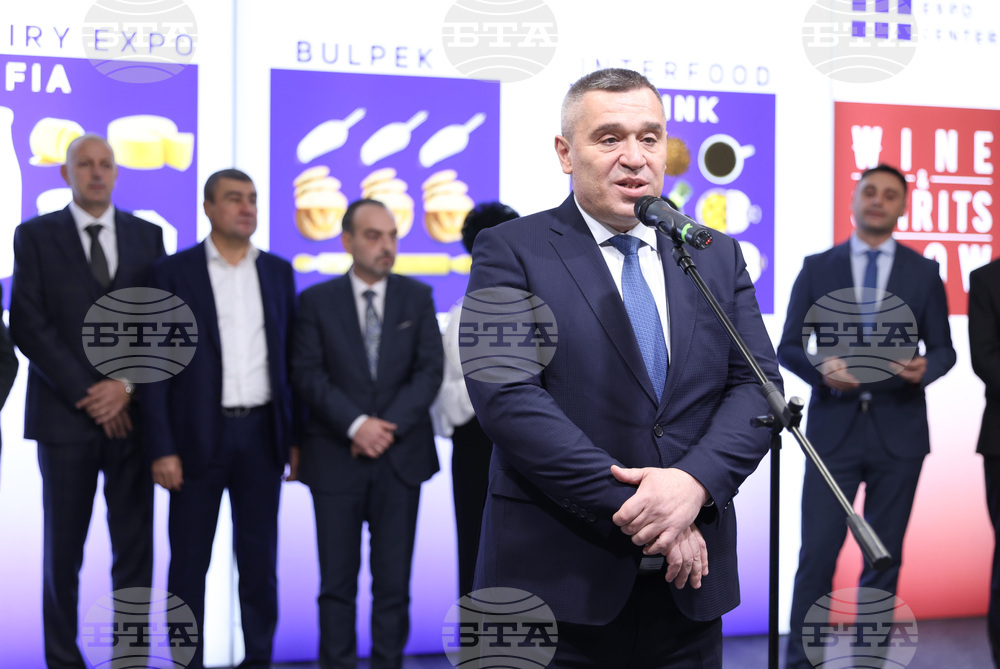 Интер Експо Център - международни хранителни изложения - откриване