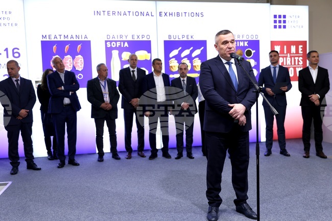Интер Експо Център - международни хранителни изложения - откриване