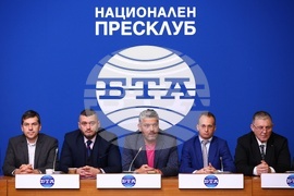 Национален пресклуб на БТА-София - пресконференция