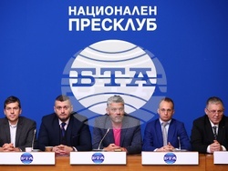 Национален пресклуб на БТА-София - пресконференция