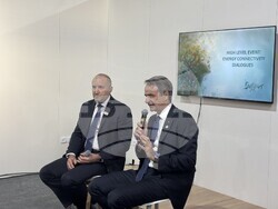 Снимка: Министерство на иновациите и растежа