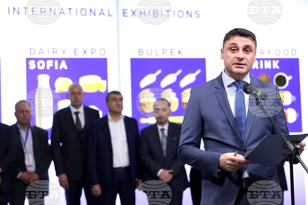 Интер Експо Център - международни хранителни изложения - откриване