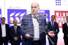 Интер Експо Център - международни хранителни изложения - откриване