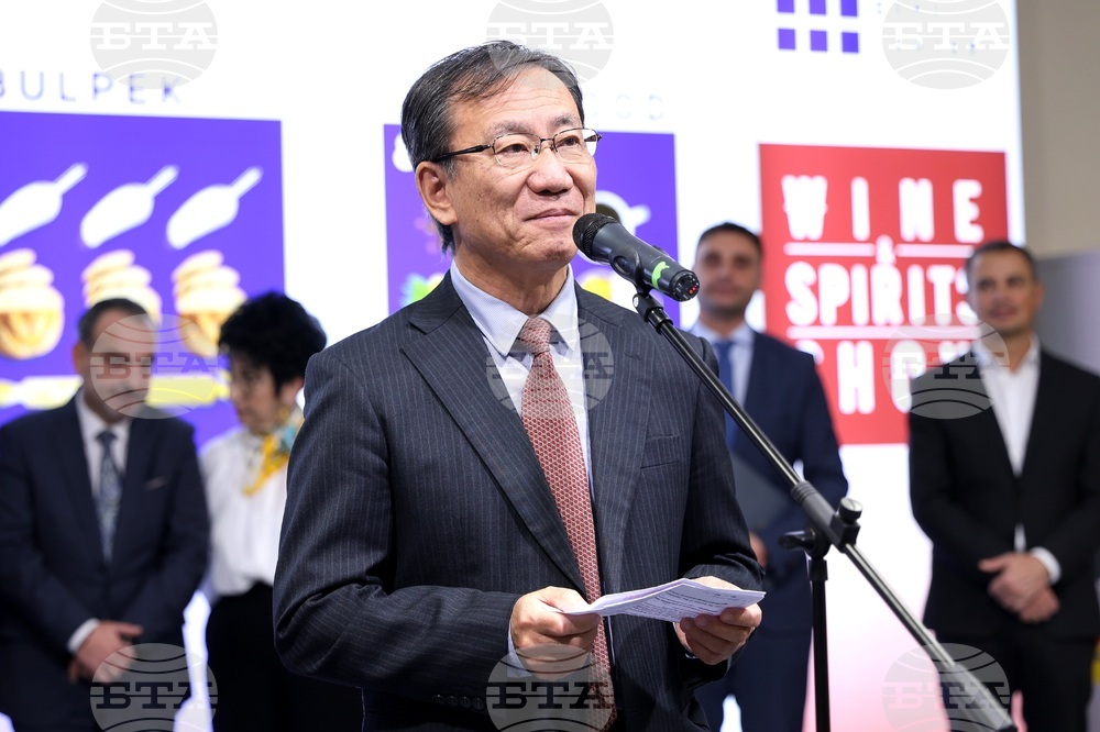 Интер Експо Център - международни хранителни изложения - откриване