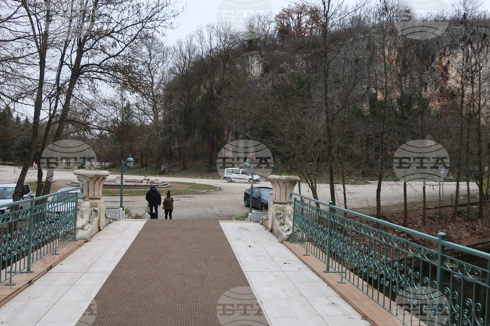 Плевен - Кайлъка - парк