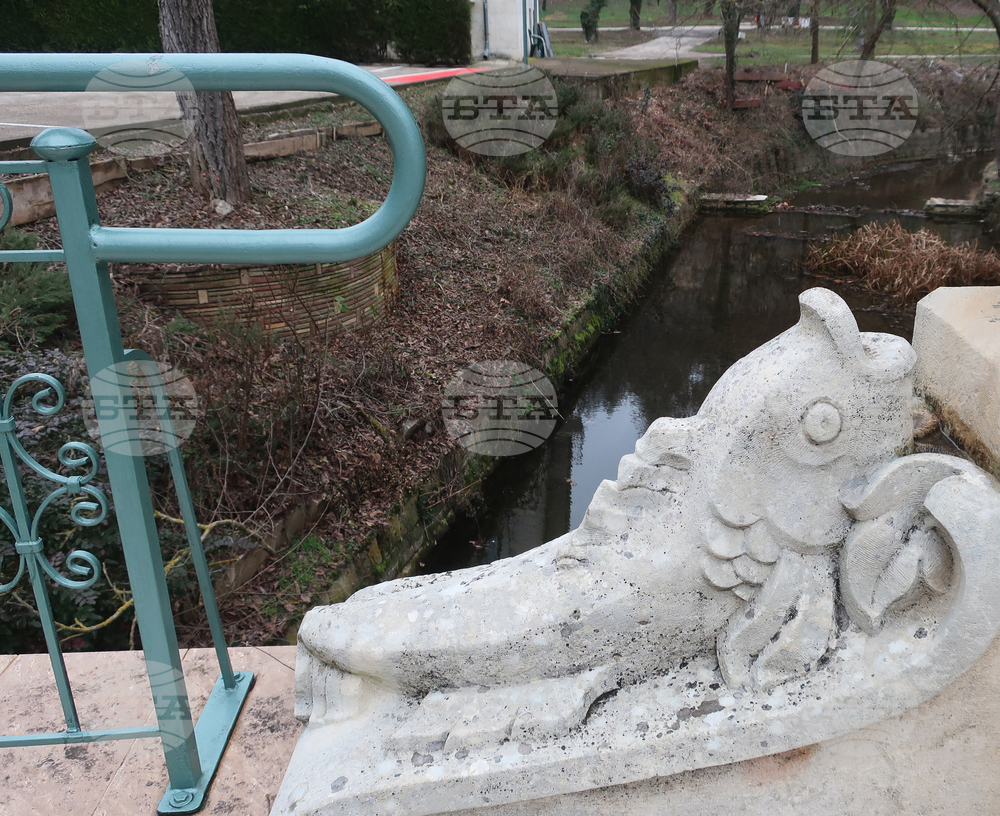 Плевен - Кайлъка - парк