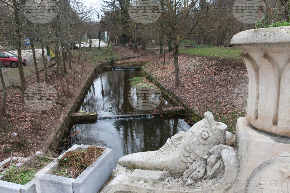 Плевен - Кайлъка - парк