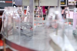 Интер Експо Център - международни хранителни изложения - откриване