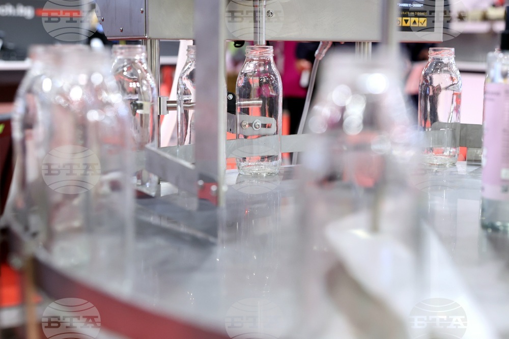 Интер Експо Център - международни хранителни изложения - откриване