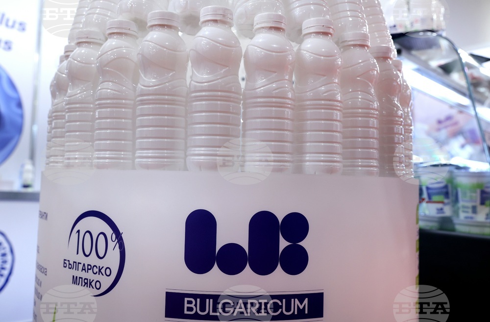 Интер Експо Център - международни хранителни изложения - откриване