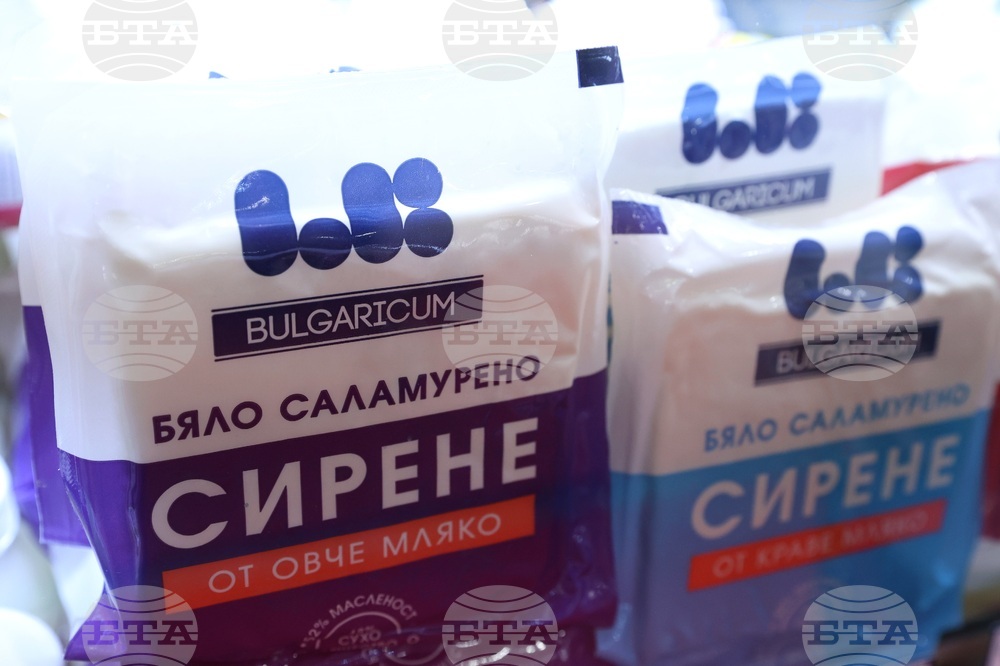 Интер Експо Център - международни хранителни изложения - откриване