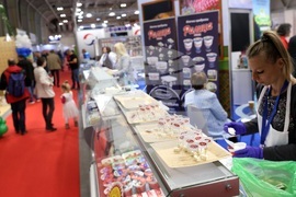 Интер Експо Център - международни хранителни изложения - откриване