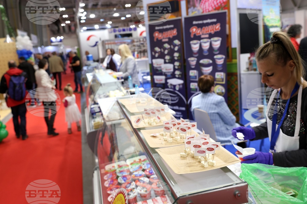 Интер Експо Център - международни хранителни изложения - откриване