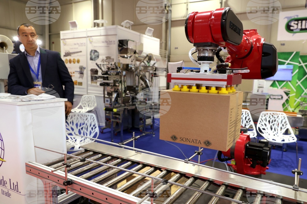 Интер Експо Център - международни хранителни изложения - откриване