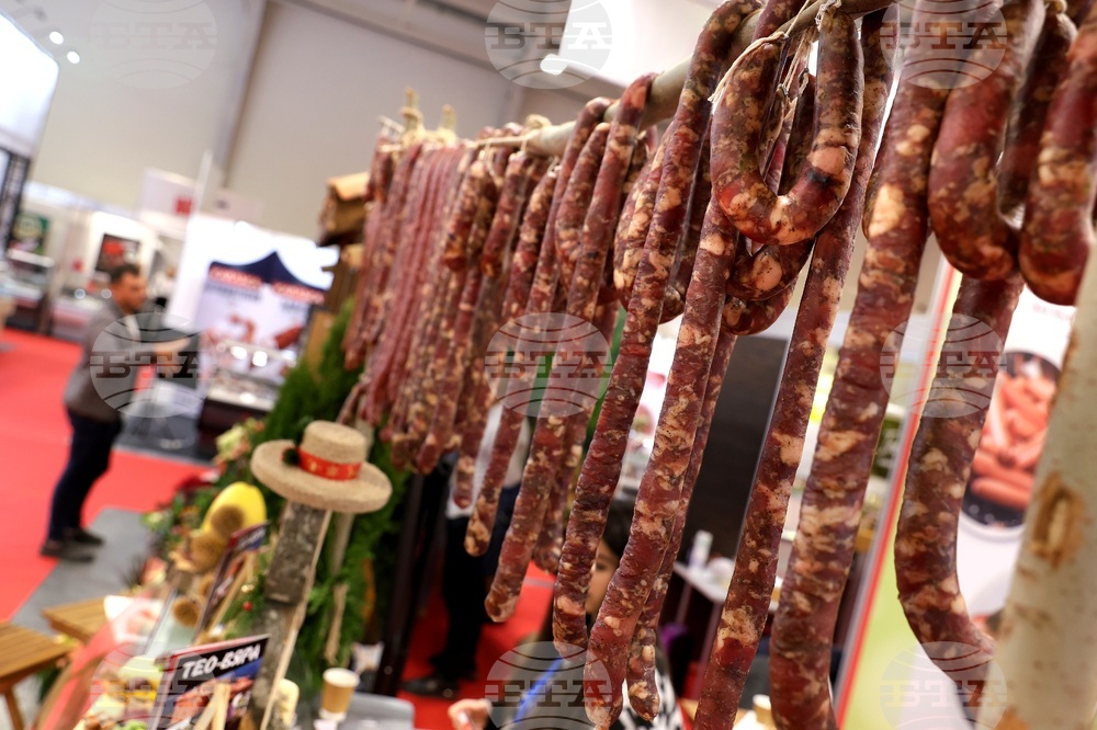 Интер Експо Център - международни хранителни изложения - откриване