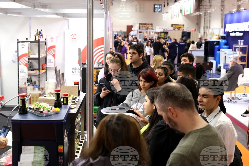 Интер Експо Център - международни хранителни изложения - откриване