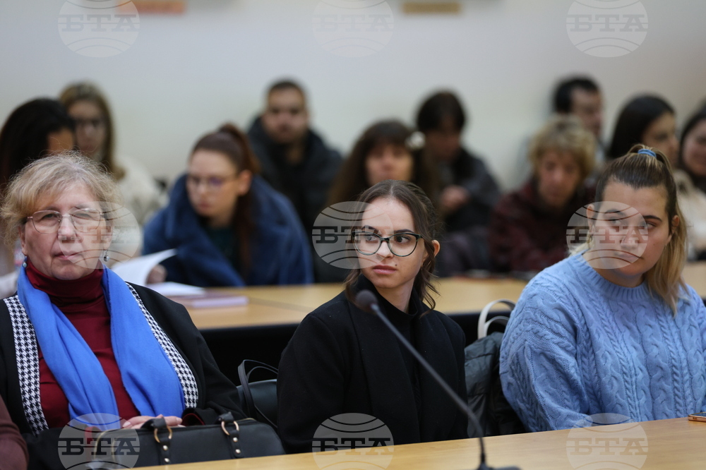 Благоевград - Югозападен университет - „Рибен Буквар” - лекция