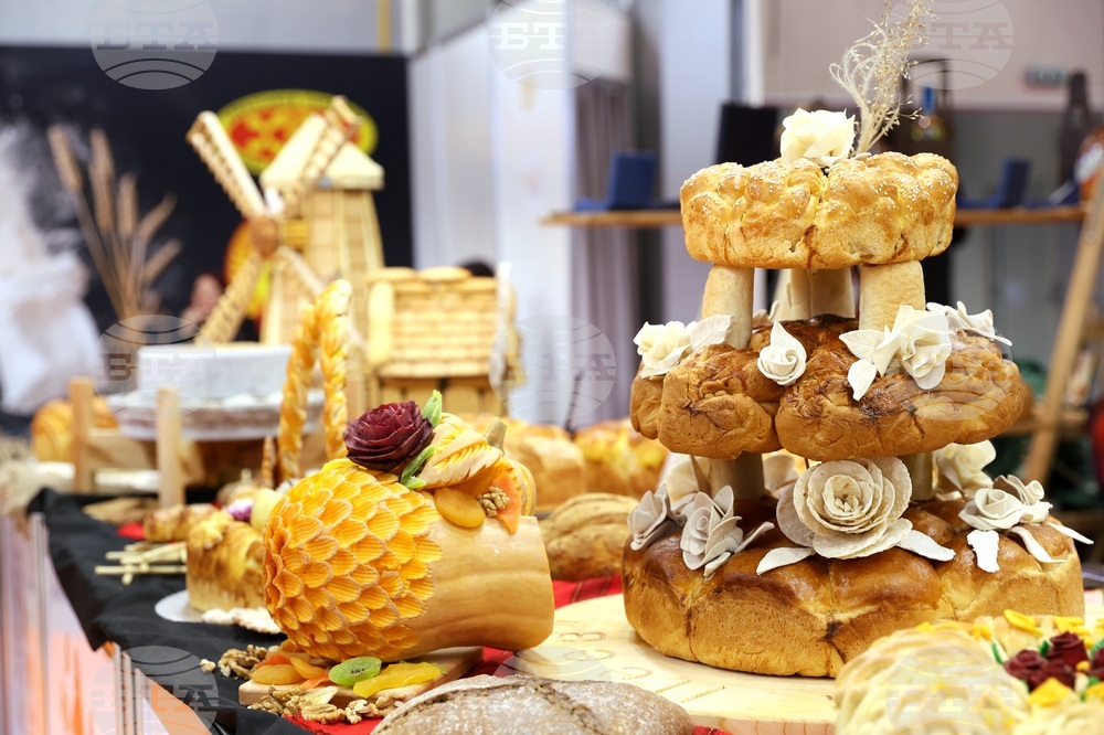 Интер Експо Център - международни хранителни изложения - откриване