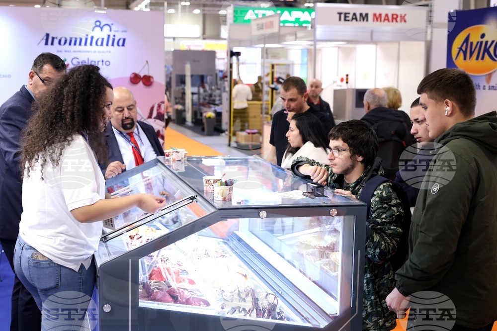 Интер Експо Център - международни хранителни изложения - откриване