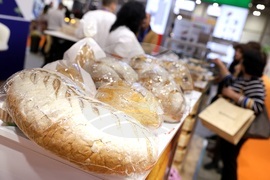 Интер Експо Център - международни хранителни изложения - откриване