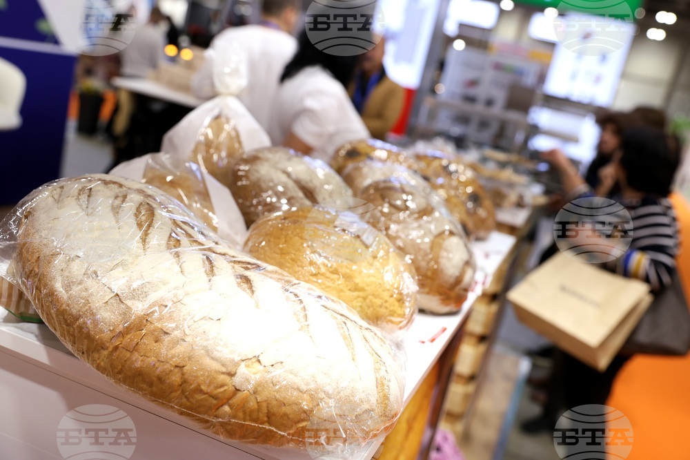 Интер Експо Център - международни хранителни изложения - откриване