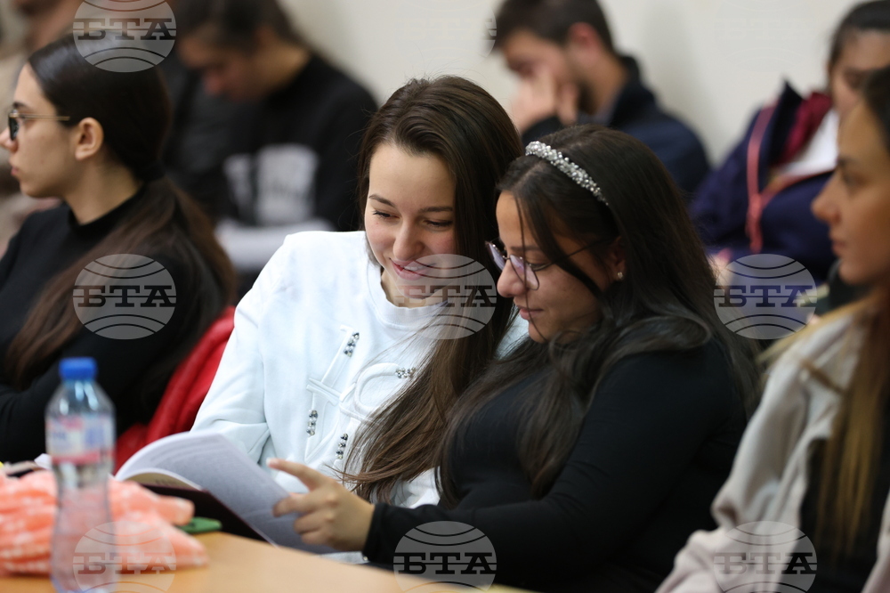 Благоевград - Югозападен университет - „Рибен Буквар” - лекция