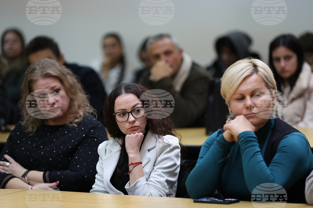 Благоевград - Югозападен университет - „Рибен Буквар” - лекция