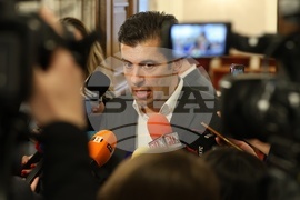 Народно събрание - Кирил Петков - изявление