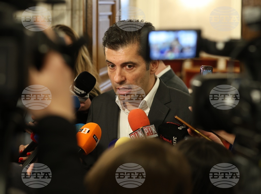 Народно събрание - Кирил Петков - изявление