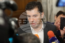 Народно събрание - Кирил Петков - изявление