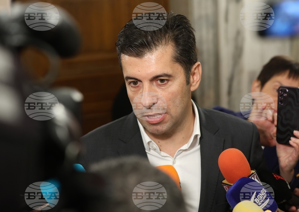 Народно събрание - Кирил Петков - изявление