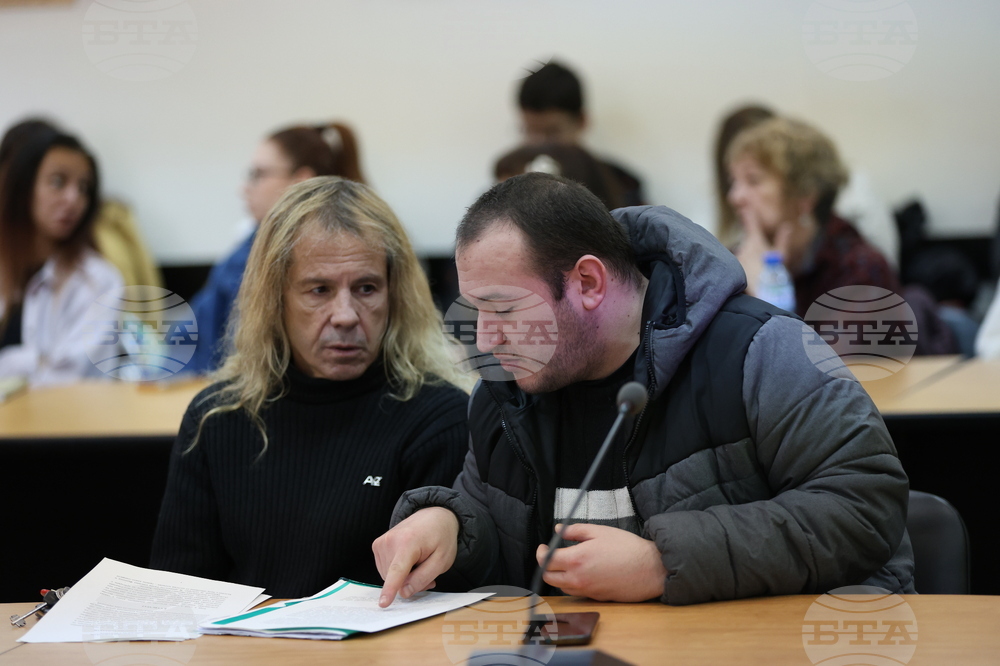 Благоевград - Югозападен университет - „Рибен Буквар” - лекция