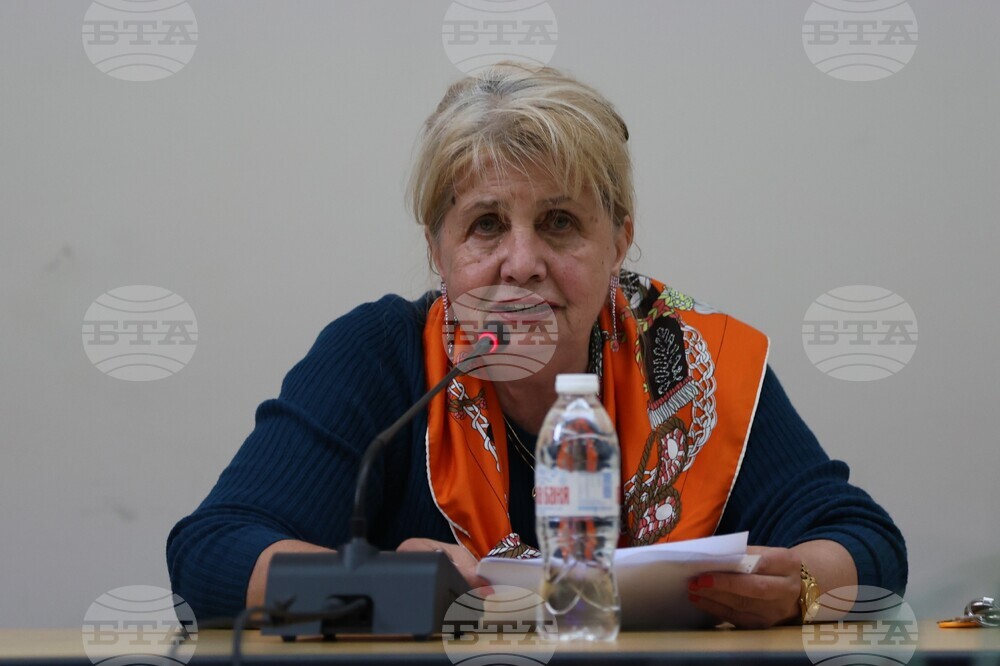 Благоевград - Югозападен университет - „Рибен Буквар” - лекция