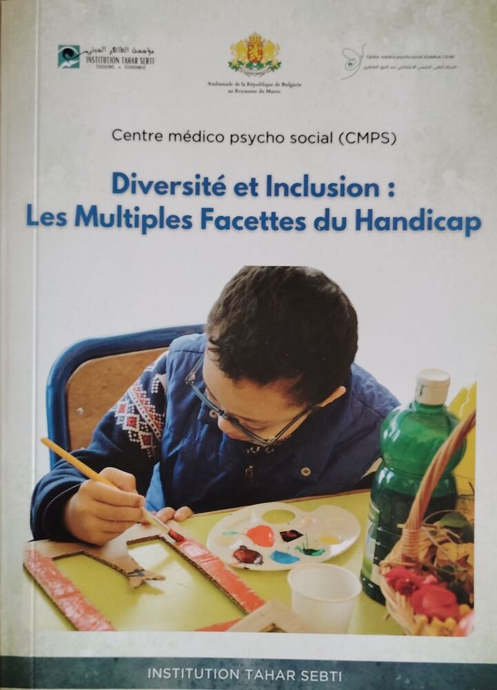 Официално закриване на проект за обучение на деца в неравностойно положение в Мароко, финансиран от България, се състоя в Казабланка