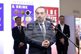 Интер Експо Център - международни хранителни изложения - откриване