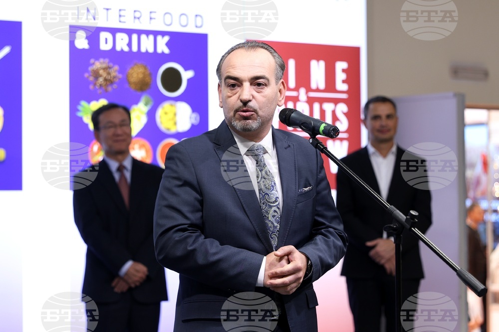 Интер Експо Център - международни хранителни изложения - откриване