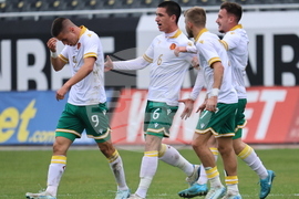 Пловдив - футбол - България - Белгия - юноши до 19 години