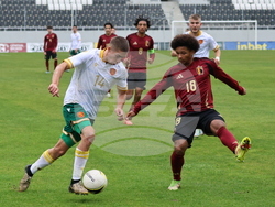 Пловдив - футбол - България - Белгия - юноши до 19 години