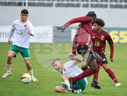 Пловдив - футбол - България - Белгия - юноши до 19 години