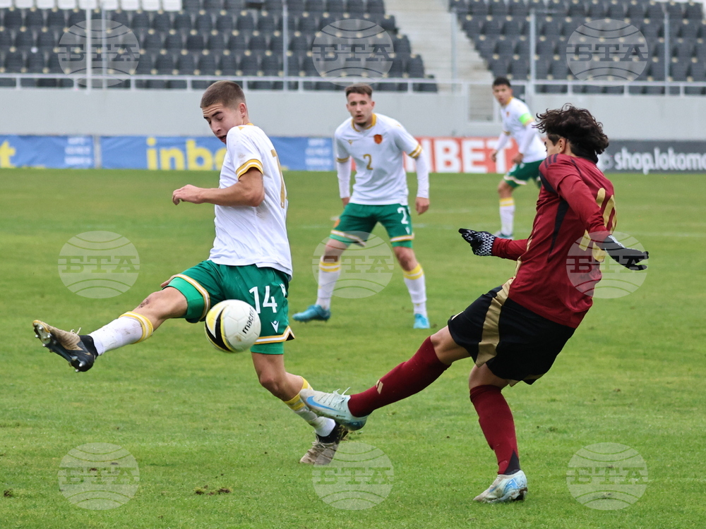 Пловдив - футбол - България - Белгия - юноши до 19 години