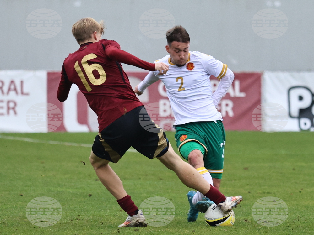 Пловдив - футбол - България - Белгия - юноши до 19 години