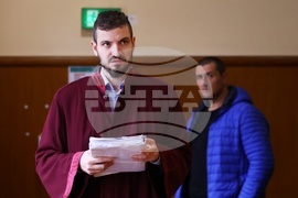 Радостин Василев - дело