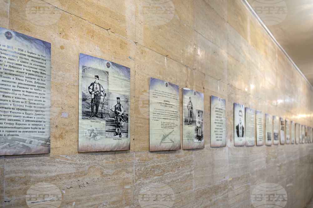 Добрич - фотоизложбата „И сложиха главите си за Отечеството“ - Снимка: Александра Антонова