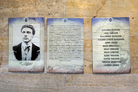 Добрич - фотоизложбата „И сложиха главите си за Отечеството“ - Снимка: Александра Антонова