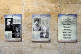 Добрич - фотоизложбата „И сложиха главите си за Отечеството“ - Снимка: Александра Антонова